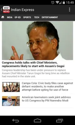 India News HD android App screenshot 11