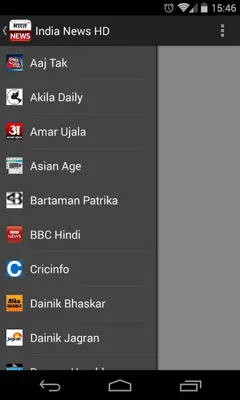 India News HD android App screenshot 16