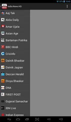 India News HD android App screenshot 5